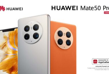 Η Huawei ετοιμάζει chip έκπληξη
