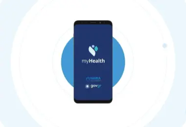 Διαθέσιμος για τους πολίτες ο Προσωπικός Βοηθός Υγείας, MyHealth Agent