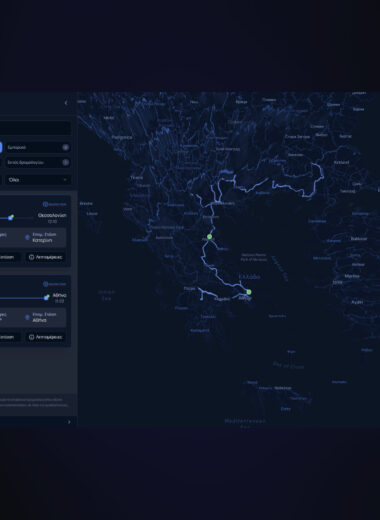Σε λειτουργία το railway.gov.gr για  παρακολούθηση τρένων σε πραγματικό χρόνο