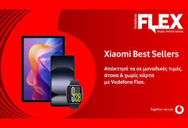 Smartphones, tablet και smartwatch της Xiaomi σε προνομιακές τιμές με Vodafone Flex