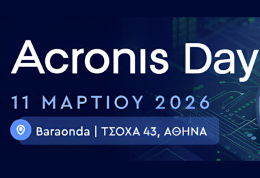 Acronis Day 2026 by TicTac στις 11 Μαρτίου