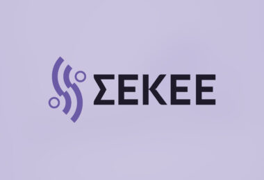 MWC Barcelona 2026: Έντονο ενδιαφέρον για την ελληνική αποστολή  στο μεγάλο ραντεβού των ψηφιακών τεχνολογιών