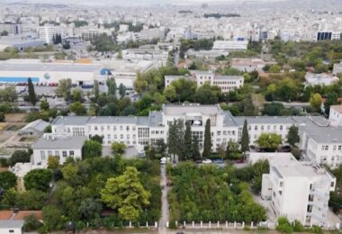 Διαθέσιμοι μέσω του gov.gr 12.375 τίτλοι Προπτυχιακών Σπουδών του Γεωπονικού Πανεπιστημίου Αθηνών (ΓΠΑ)