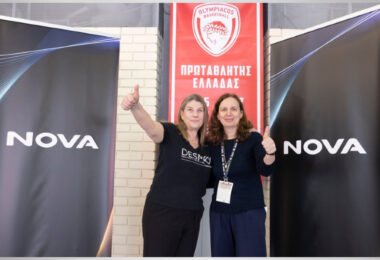 Η Nova ενισχύει το κοινωνικό της αποτύπωμα με νέα δράση Εταιρικής Υπευθυνότητας, σε συνεργασία με την ΚΑΕ Ολυμπιακός και το Μη Κερδοσκοπικό Σωματείο Δεσμός