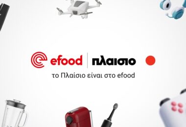 Συνεργασία του efood με τα καταστήματα Πλαίσιο
