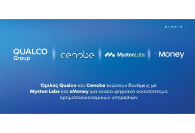 Ο όμιλος Qualco και η Cenobe ενώνουν δυνάμεις με τη Mysten Labs και την xMoney για ενιαίο ψηφιακό οικοσύστημα χρηματοοικονομικών υπηρεσιών