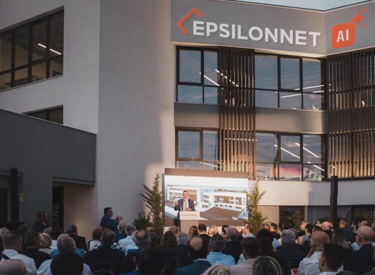 Η EPSILONNET εγκαινίασε το νέο της κτίριο στη Θεσσαλονίκη