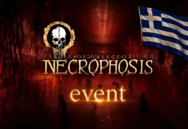 Το ελληνικό Necrophosis: Full Consciousness θα έχει event στην Αθήνα
