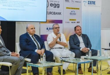 Ημερίδα του ΣΕΠΕ για την «Ελλάδα της Νέας Ψηφιακής Εποχής», στο πλαίσιο της Διεθνούς Έκθεσης Beyond 2026