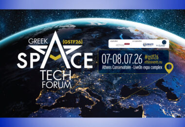 Greek Space Tech Forum 2026 7-8 Ιουλίου 2026, Ωδείο Αθηνών & LiveOn Expo Complex
