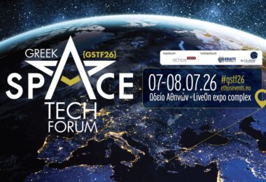 Greek Space Tech Forum 2026
