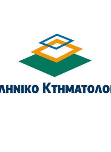 Διευρύνεται η συνεργασία του Υπουργείου Πολιτισμού με το Ελληνικό Κτηματολόγιο