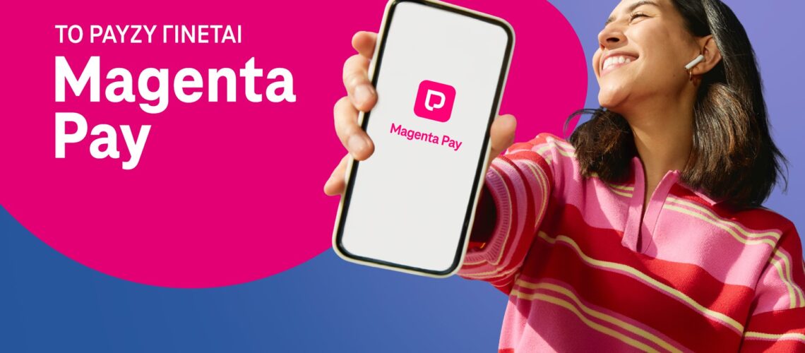 MagentaPay_1