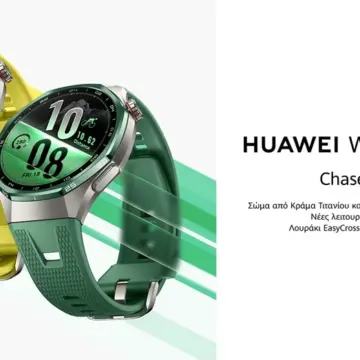 Η νέα σειρά HUAWEI WATCH GT 7 έφτασε στην Ελλάδα