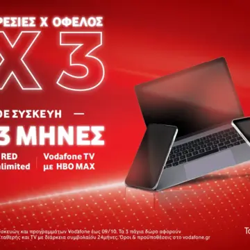 vodafone3x3
