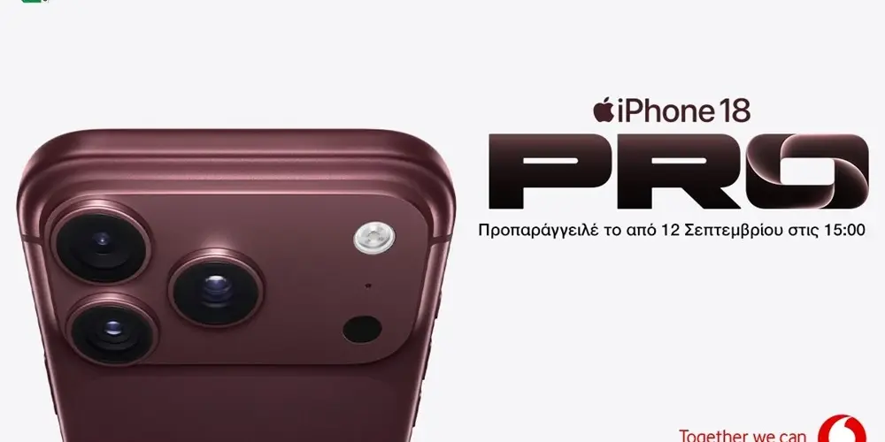 Η νέα γενιά προϊόντων Apple έρχεται στη Vodafone