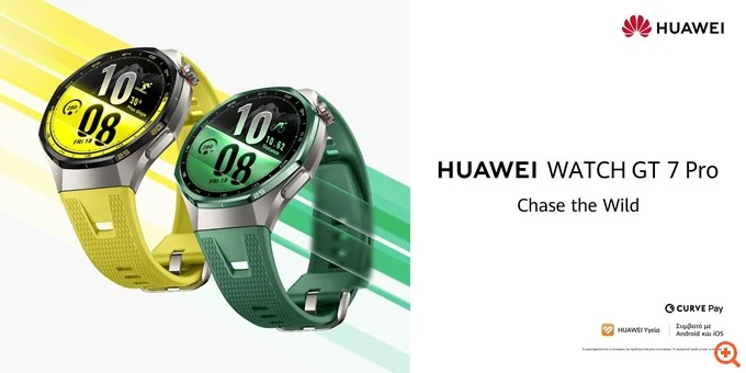 wearhuawei (3)