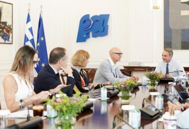 Συνάντηση του Κυριάκου Μητσοτάκη με τον Διευθύνοντα Σύμβουλο του Ομίλου Telekom Tim Höttges