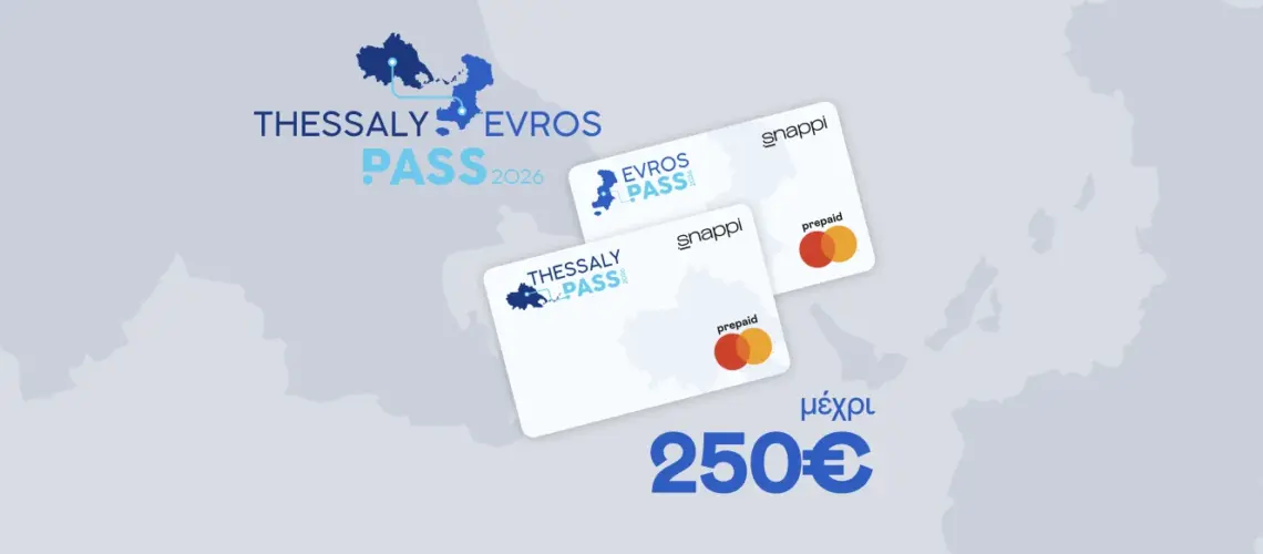 Thessaly-evros