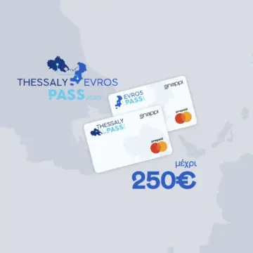 Thessaly-evros