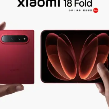Xiaomi 18 Fold: Πρώτη επίσημη εικόνα πριν την παρουσίαση της 7ης Σεπτεμβρίου