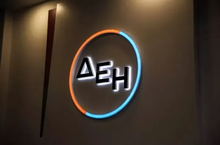 DEH