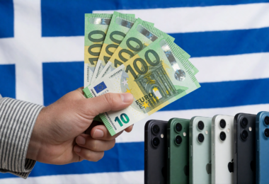 iPhone: Τσουχτερές αυξήσεις τιμών στα παλιά μοντέλα στην Ελλάδα!