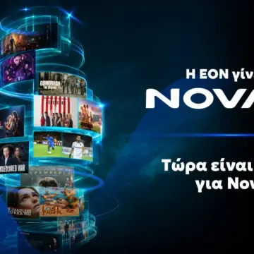 Nova TV