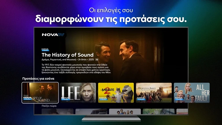 Recommendations