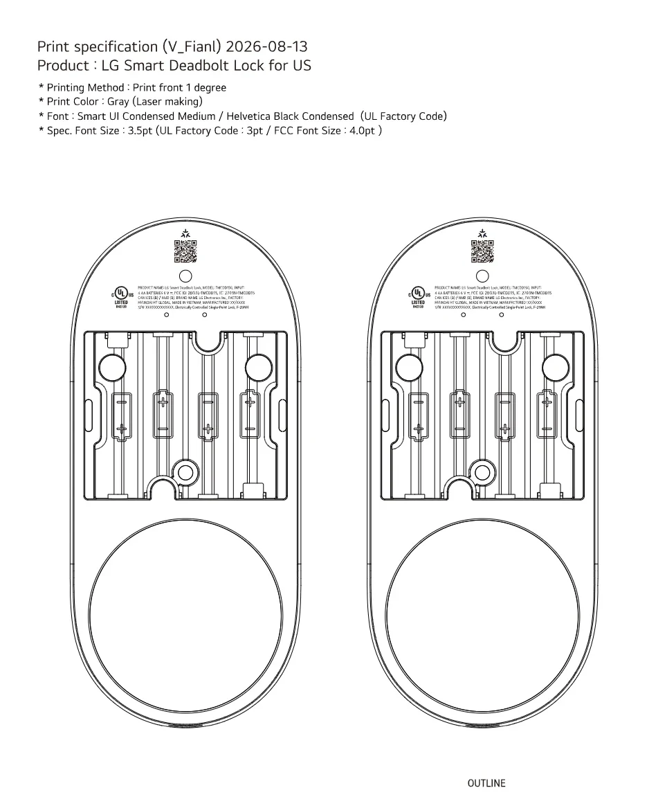 Σχέδιο της κλειδαριάς LG Smart Deadbolt Lock από την FCC