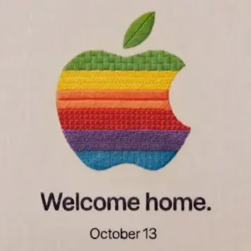 Με σύνθημα «Welcome home», η Apple ανακοίνωσε νέα εκδήλωση για τις 13 Οκτωβρίου