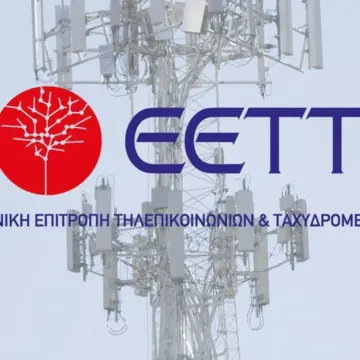 eett