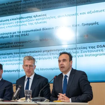 Στη Βουλή στις 13 Οκτωβρίου το νομοσχέδιο για την πρόσβαση των ανηλίκων στα κοινωνικά δίκτυα | Υπουργείο Ψηφιακής Διακυβέρνησης