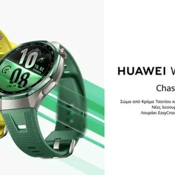HUAWEI WATCH GT 7 Pro: Premium κατασκευή και προηγμένες αθλητικές λειτουργίες