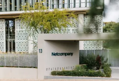 Netcompany Hackathon Athens: Διαγωνισμός καινοτομίας για φοιτητές και φοιτήτριες από τα κορυφαία Πανεπιστήμια της πόλης